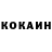 КЕТАМИН VHQ globalXXX