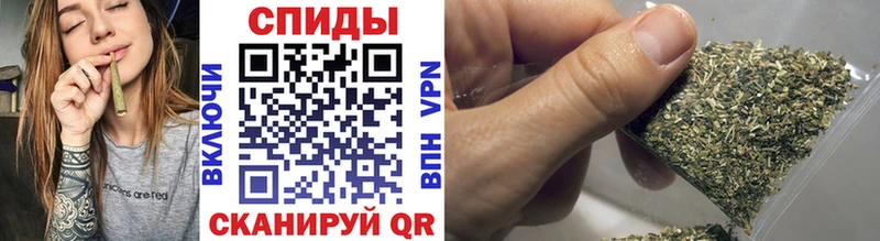 Бутират Butirat Кочубеевское
