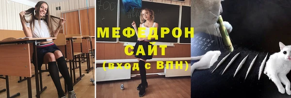 марки lsd Белоозёрский