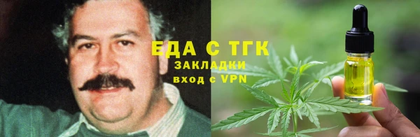 марки lsd Белоозёрский