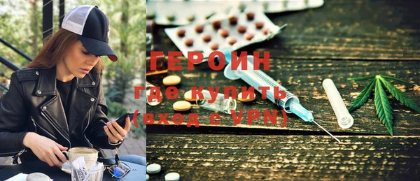 марки lsd Белоозёрский