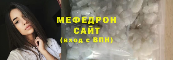 гашик Белокуриха