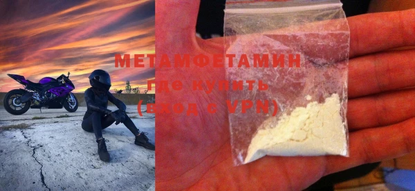 марки lsd Белоозёрский