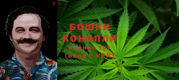 марки lsd Белоозёрский
