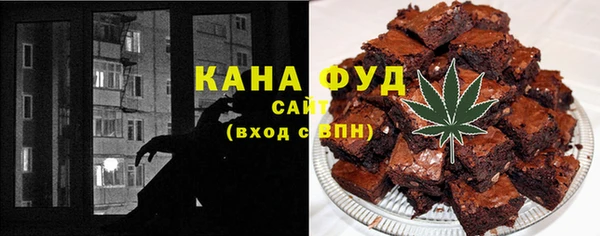 гашик Белокуриха