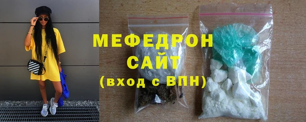 гашик Белокуриха