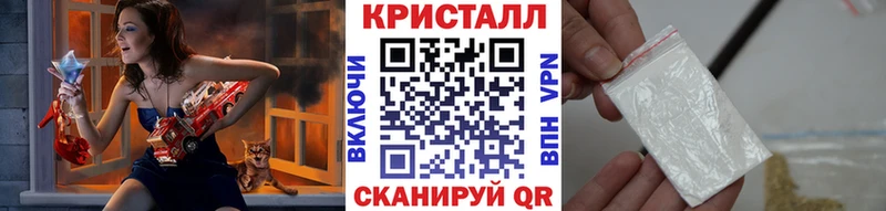 МЕТАМФЕТАМИН Декстрометамфетамин 99.9%  ссылка на мегу зеркало  Кочубеевское 
